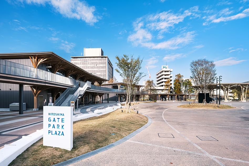 2022-23年大規模施設部門銅賞「HIROSHIMA GATE PARK」